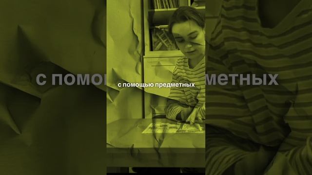 🗯️ Запуск речи по картинкам.