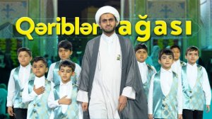 Qəriblər Ağası - İmam Rza (ə) haqqında - İmam Rza (ə) aşiqləri sürud qrupu