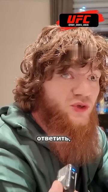 Шара Буллет vs Хамзат Чимаев: есть ли напряжение между ? смотреть онлайн