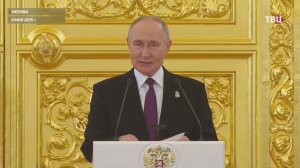 В Москву на 9 Мая прилетели лидеры 27 стран / События на ТВЦ
