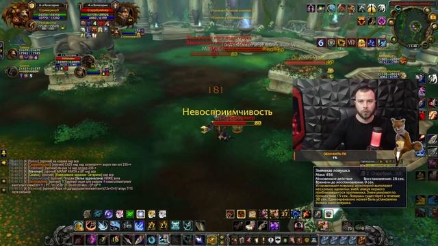 Как поднять PvP-рейтинг в WoW Sirus X1 — Советы, которые рабо? смотреть онлайн