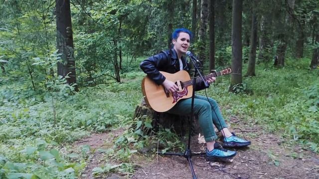 Ritchie K - Взять и сбежать Live Acoustic in the forest PART 2