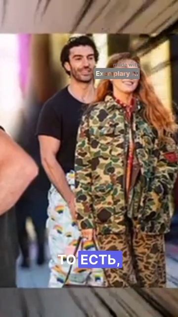 Блейк обвиняет Джастина в агрессивном поцелуе🤦♀️ смотреть онлайн