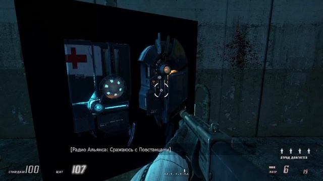 Прохождение игры Entropy zero 2 #6