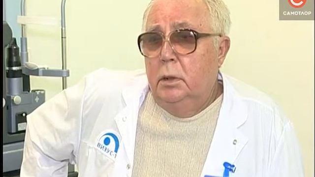 Владимир АЛЕКСЕЕВ: БОРЕЦ С ГЛАУКОМОЙ