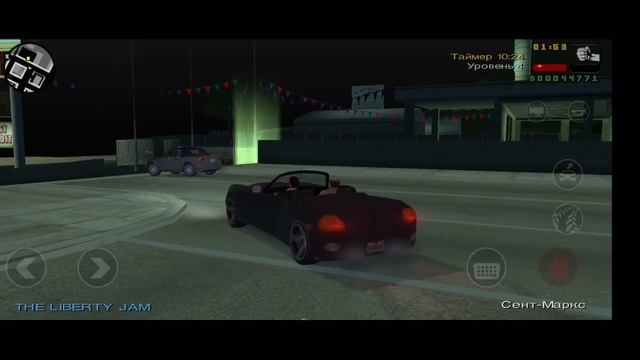 GTA LCS - 17 серия Продавец автомобилей