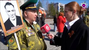 Бессмертный полк - Сургут