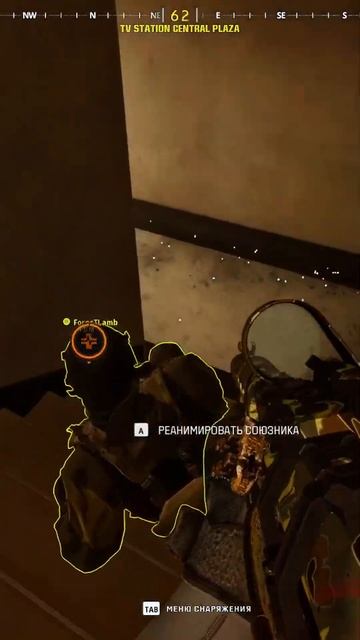 обезьяна с гранатой #лол #twitch #шортс #твич #игры #стриме? смотреть онлайн