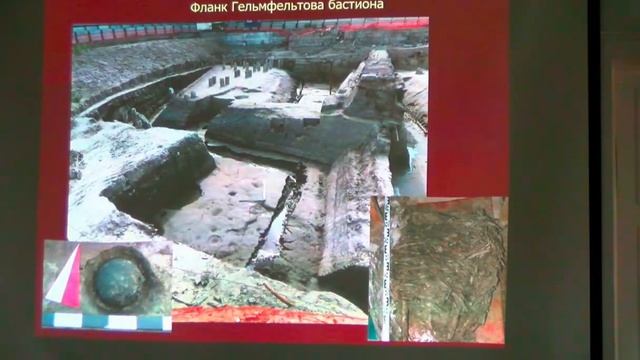 П Е Сорокин Память места создание Археологического му смотреть онлайн