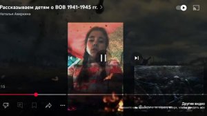 1000009407.mp4