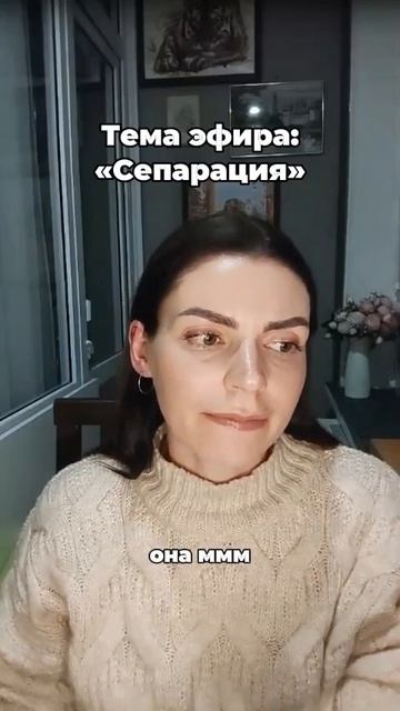 Какие последствия для женщин, если у них есть претензи смотреть онлайн