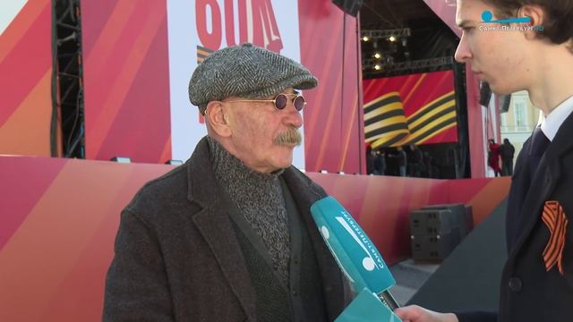 Александр Розенбаум: «Я вырос во дворах, где жили ветераны...»