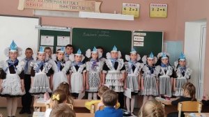 Путешествие капельки в 1 В классе