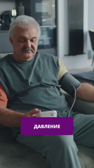 Как улучшить качество сна