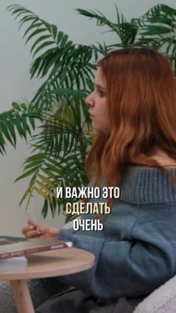 Важные слова от мамы при ссоре