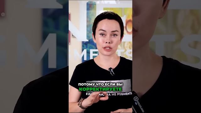 Техника работы с проблемными губами #татуаж #пермане? смотреть онлайн