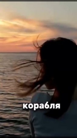 Сердце чистое сотвори во мне. Христианское караоке 🎤