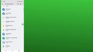 CALL OF DUTY WARZONE MOBILE НЕ СОВМЕСТИМ С ВАШИМ УСТРОЙСТВОМ (РЕШЕНО)