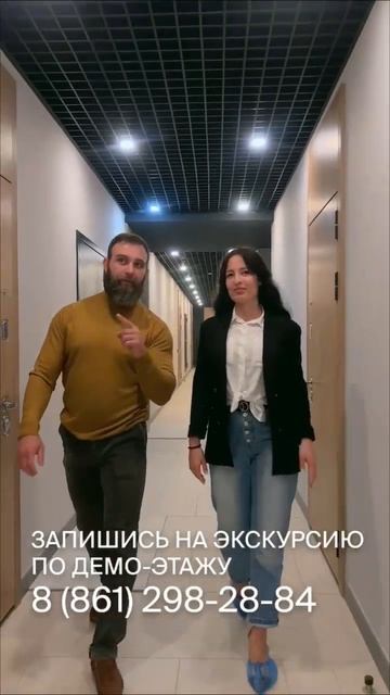 Экскурсия в ЖК Sport Village смотреть онлайн