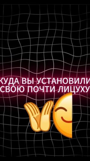 Как играть в REPO с друзьями по сети на пиратке? 🧐