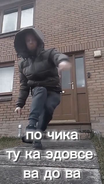 чисто текст песни если бы они были на русском🤣🤣🤣#text смотреть онлайн