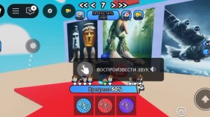 угадать итальянский мем по звуку