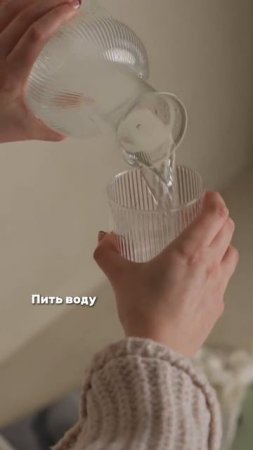 Главный секрет молодости и красоты ❤️