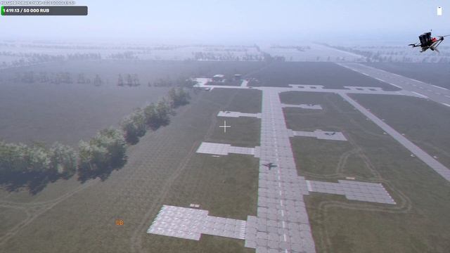 Аэродром смотреть онлайн