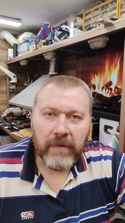 С праздником!