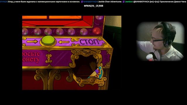 Заказ за баллы канала - Скуби-Ду(TM). Загадка Сфинкса смотреть онлайн