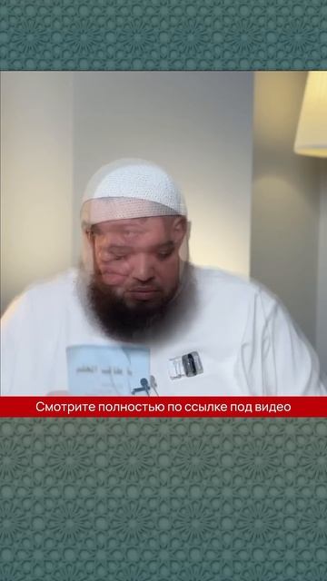 У каждого человека есть талант || Абу Умар Ас-Сыям смотреть онлайн