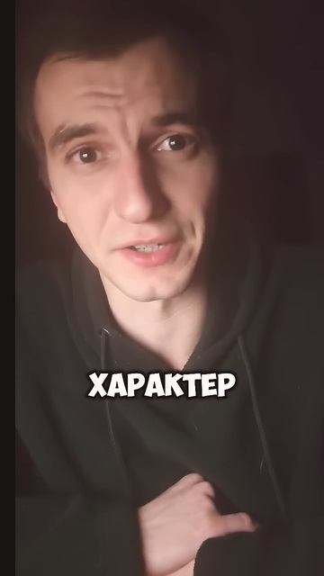 Плоды Святого Духа: Что это? #shorts
