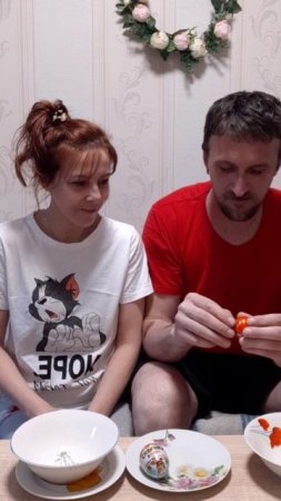 тест на жадность😁