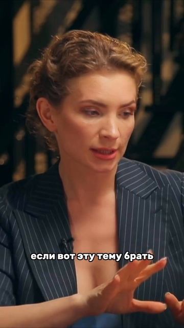 Будут ли дети у Ольги Бузовой? Ведический астролог Ари смотреть онлайн