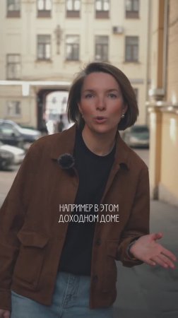Как жили в дореволюционном Петербурге