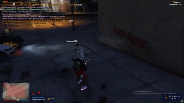 минус 2 смотреть онлайн