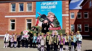 Концерт под открытом небом 2 часть