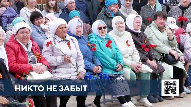 В селе Нижняя Уратьма Нижнекамского района открылся мемориал памяти бойцам СВО