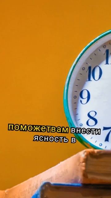Вы чувствуете себя подавленным? Пройдите наш тест, что смотреть онлайн