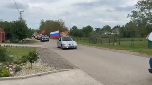 Автопробег в Челбасской 80 лет победы