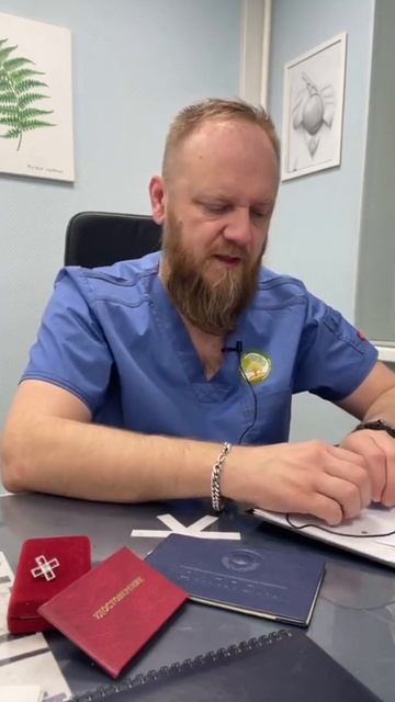 при болезни Крона