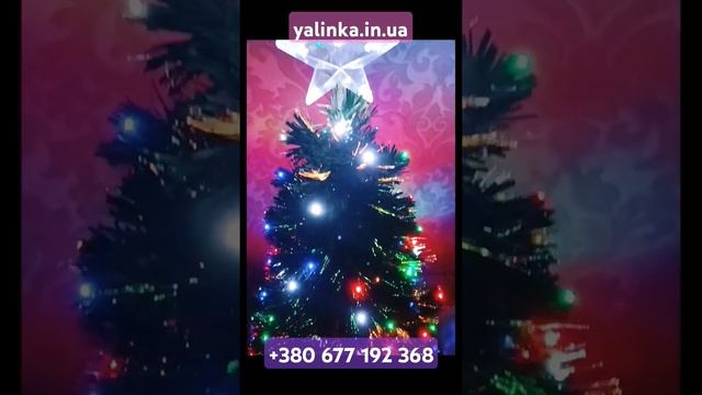 Искуственная ёлочка 150см и 180 см. Рассылка по всей Укра смотреть онлайн
