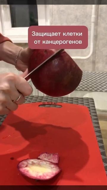 Уникальность граната🔥 смотреть онлайн