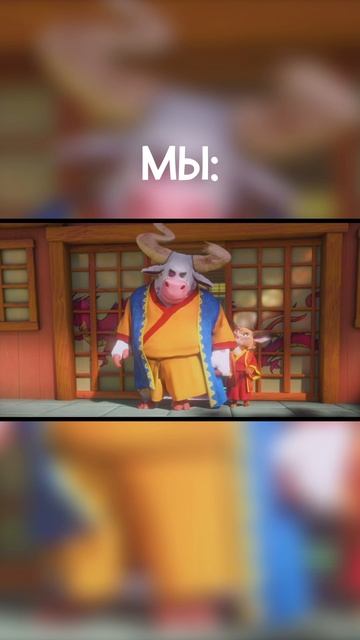 Отправляй лучшему другу и смотрите вместе новый мультик|🍿 "Зверолэнд"
#мультик #чтопосмотреть