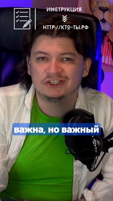 Разреши себе быть счастливым https://предназначение.рус