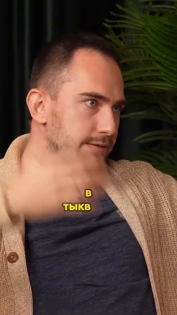 Тыквенные семечки топ продукт. Гастроэнтеролог Алекс? смотреть онлайн