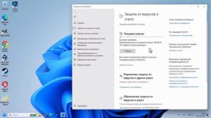 Аналог CCleaner от Microsoft