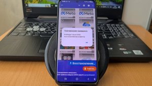 Как ВОССТАНОВИТЬ УДАЛЕННЫЕ ФОТО на Любом Телефоне / См
