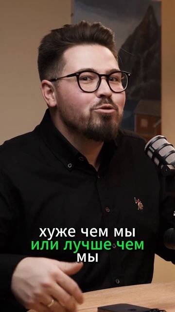 Современные молодые врачи #podcast #психология #бизнес #ст смотреть онлайн