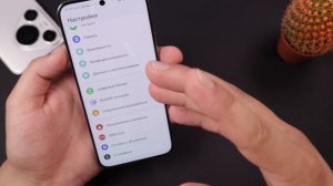 Месяц с HUAWEI nova 12s | Обзор самого комфортного смартфона 2024 года